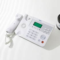 Ruiheng 5110 wireless landline telephone fixed-line Unicom card mobile railway voice broadcast recording dual card v4