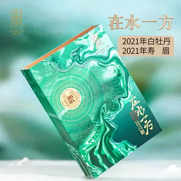白茶绿雪芽-白茶绿雪芽促销价格、白茶绿雪芽品牌- 淘宝