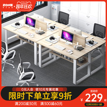 Desk Simple modern staff work table and chair combination modern screen double staff conference desk computer desk