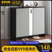 Shoe cabinet home door porch cabinet simple modern small apartment new 2020 explosive Wall integrated storage cabinet