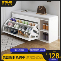  Shoe stool shoe cabinet household door storage stool can sit on a long stool to wear a shoe stool large capacity shoe rack indoor good-looking