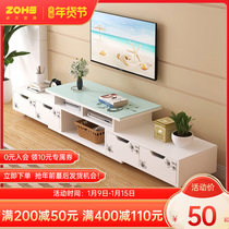 TV cabinet coffee table combination Nordic small apartment living room bedroom simple small simple modern TV cabinet home