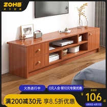 TV Cabinet Modern Minimalist Bedroom TV Enclosure Small Family home Living room Cabinet Simple Wall Cabinet tea table Composition