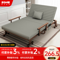 Folding bed office lunch break single simple bed household double nap artifact recliner portable escort camp bed