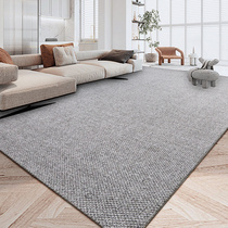 Nordic Light Lavish Wins Wind Wool Carpet Living Room Modern Minima Grey Sofa Tea Table Mat Bedside Blanket Bedrooms