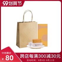 Micro hot Hills plain soil pineapple cake 50g * 5 Taiwan imported authentic specialty Net red snacks pastry accompanied by hand gift
