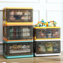 Lego storage box basket toy building block large particle finishing storage box artifact large folding side door removable