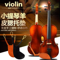 FOM violin sheepskin cheek pad violin neck pad light cocoon cheek pad Si type melon type universal model