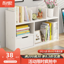 Bookcase Desk Simple Student Bookcase Office Desktop Desk desk Contained Dorm Room Finishing Multilayer Small Bookshelves