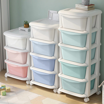 Storage cabinet household drawer type toy cabinet storage box thickened plastic large snack finishing cabinet cabinet home