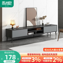 TV cabinet tea table combination modern simple small apartment living room cabinet combination wall cabinet bedroom luxury TV cabinet