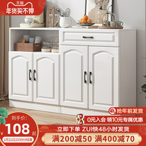 Side cabinet living room cabinet against wall modern simple household cupboard kitchen locker storage cabinet tea cabinet side cabinet