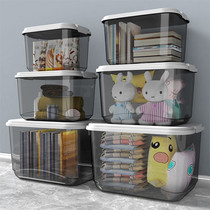 Finishing box storage box household transparent plastic basket toy storage box large clothes snacks book storage box