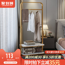 Light luxury Wrought iron hanger Floor-to-ceiling bedroom Marble coat rack ins Wind coat rack Storage rack Simple hanger