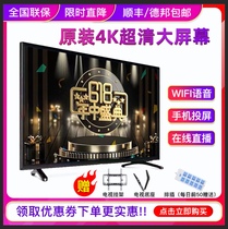 Konka audio-visual 50-inch LCD 4K TV 32-inch high-definition 43 ultra-thin 65 network 55 smart 22-inch home 30
