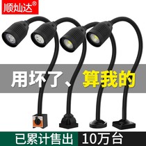 led machine tool working light 24v high brightness numerical control lathe industrial magnet strong magnetic long arm working table lamp 220v