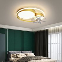 Ceiling lamp fan lamp 2021 New light luxury Nordic bedroom childrens invisible electric fan lamp ceiling lamp integrated lamp