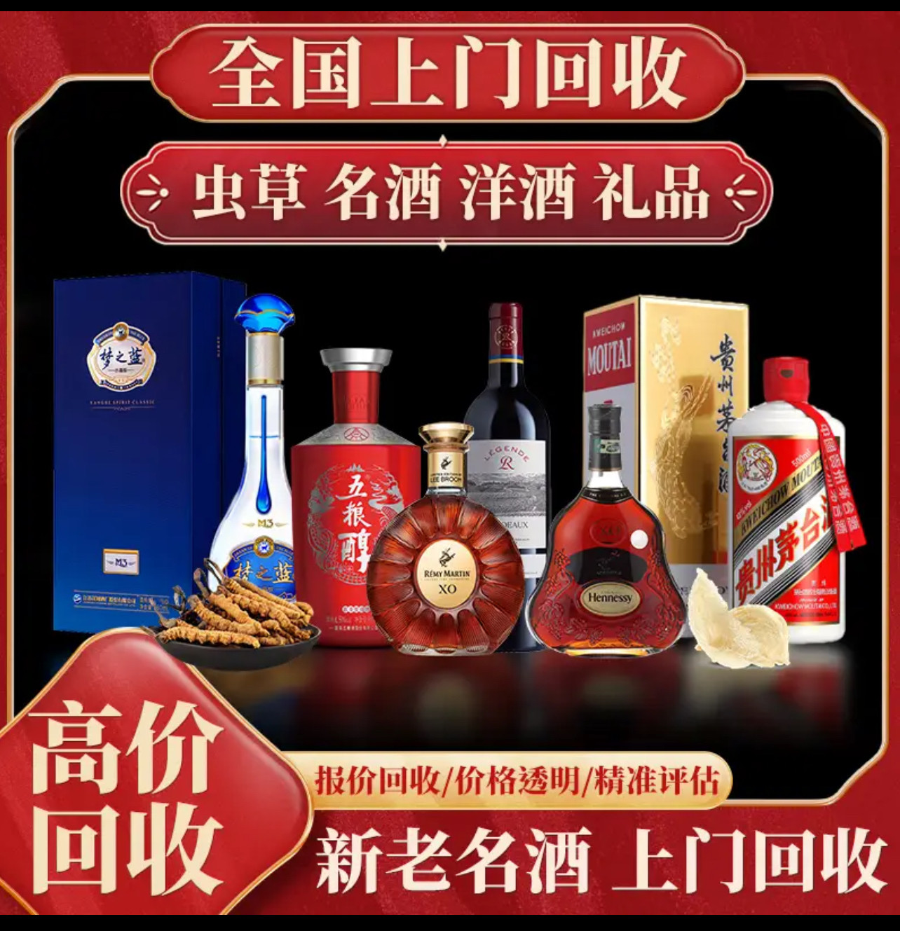 酒茅台五粮液-酒茅台五粮液促销价格、酒茅台五粮液品牌- 淘宝