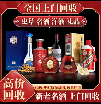酒茅台五粮液-酒茅台五粮液促销价格、酒茅台五粮液品牌- 淘宝