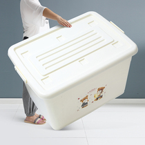  Thickened king-size plastic storage box Household clothes quilt finishing storage storage box clearance large capacity