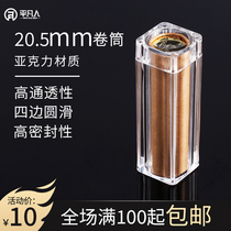 (20 5mm square fan drum) 5 corner brass coin (plum lotus) acrylic commemorative coin cylinder