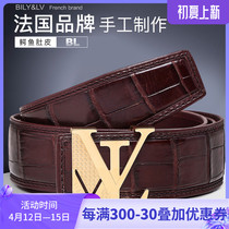 Bily&lv Avocado Leather Strap Men Luxurious Medium Youth Pants With Stainless Steel Smooth Buckle Pants Belt Male Dermis