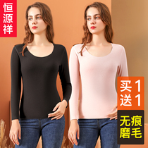  Hengyuanxiang womens thermal underwear thin autumn clothes seamless inner wear one-piece tight plus size bottoming shirt winter