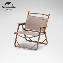 Naturehike hustle portable outdoor folding chair leisure camping picnic chair wild ultra-light Kermit chair
