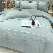 Real shot 60S plush cotton four-piece set cotton pure cotton 100 quilt cover Bedding sheets embroidered spring and autumn quilt cover