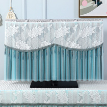 TV Hood 2021 New dust cover LCD cover cloth towel modern simple 65 inch 55 lace cover wall hanging