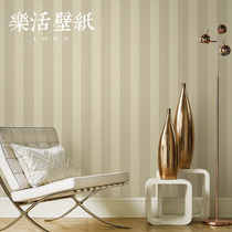 Imported paper striped wallpaper vertical strip Nordic style modern minimalist living room bedroom study background wallpaper spot