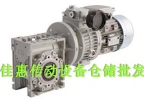 TRANSTECNO Italy TRANSTECNO TRANSTECNO Turbo Worm Reducer CM030