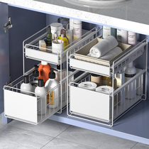 Toilet wash table under double-layer storage rack under the sink type bathroom cabinet Bathroom Kitchen Basin Storage