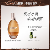(Zhen Xiang luxury) The mystery of the sea blue is gilt and the essence is smooth and delicate.
