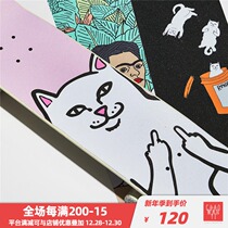 Spot Tide play art RIPNDIP 21SS Lord Nermal Grip Tape middle finger white cat sandpaper
