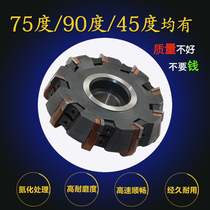 75 degree 90 degree indexable pad type Heavy duty milling cutter plate Boring machine Milling roughing cutter plate GMA 160 315