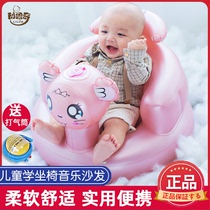 Childrens seat baby sofa seat baby inflatable sofa learning sitting training dining chair