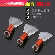 Professional suona Sentinel plastic Sentinel plastic Sentinel suona whistle suona mouth exempt repair large medium and small