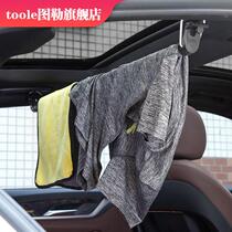 Car hanger car seat back clothes rack car drying rack self driving travel supplies car rear telescopic clothes rod
