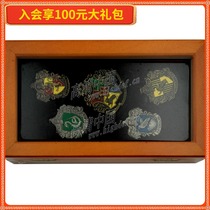 (Spot) Movie Surrounding Gift Box Harry Potter Hogwarts Metal Badge Group Taiwan Original 1 set of 5 pieces