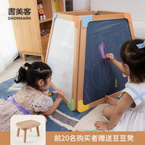 Book Meike childrens beech wood three-dimensional painting room home black whiteboard erasable graffiti multifunctional childrens drawing board household support type Childrens dust-free drawing board magnetic writing board