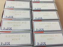 Imported bearings Japan IJK5300 5301 5302 5303 5304 5305 5306 ZZ 2RS