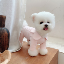  Mijia pet clothes autumn and winter new pure cotton sun flower home dog clothes teddy bear warm four-legged pants
