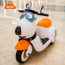 Childrens electric motorcycles tricycles men and women children toy cars baby battery cars swing strollers can seat people
