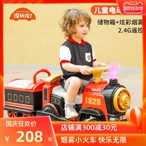 Train to sit people remote control children electric car men some childrens toys four-wheel-drive vehicles two-seater baby car battery