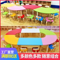 Kindergarten tables and chairs early childhood Primary School students solid wood desks and chairs set art painting counseling training class table
