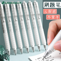 Press the neutral pen high color value Soft Grip sleeve silicone anti-fatigue students use 0 5 black water pen simple smooth quick-drying test special not tired feel good Junior High School brush question pen
