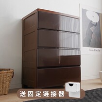 Alice plastic drawer storage cabinet Multi-layer thickened five-bucket wardrobe Alice household storage locker