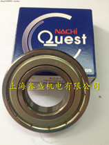 Japan NACHI bearing imported bearing 6209ZZE high speed bearing 6209ZE 6209ZE 6209-2Z
