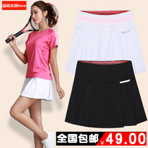 Sports Pants Skirt Woman Speed Dry Running Badminton Tennis Skirt Pants Light Breathable Plexant Skirt Woman sashimi Semi-body short skirt